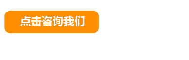 全國服務(wù)熱線(xiàn)：13937900530