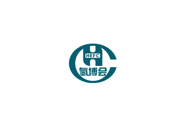 北京國(guó)際氫能與燃料電池展覽會(huì)介紹