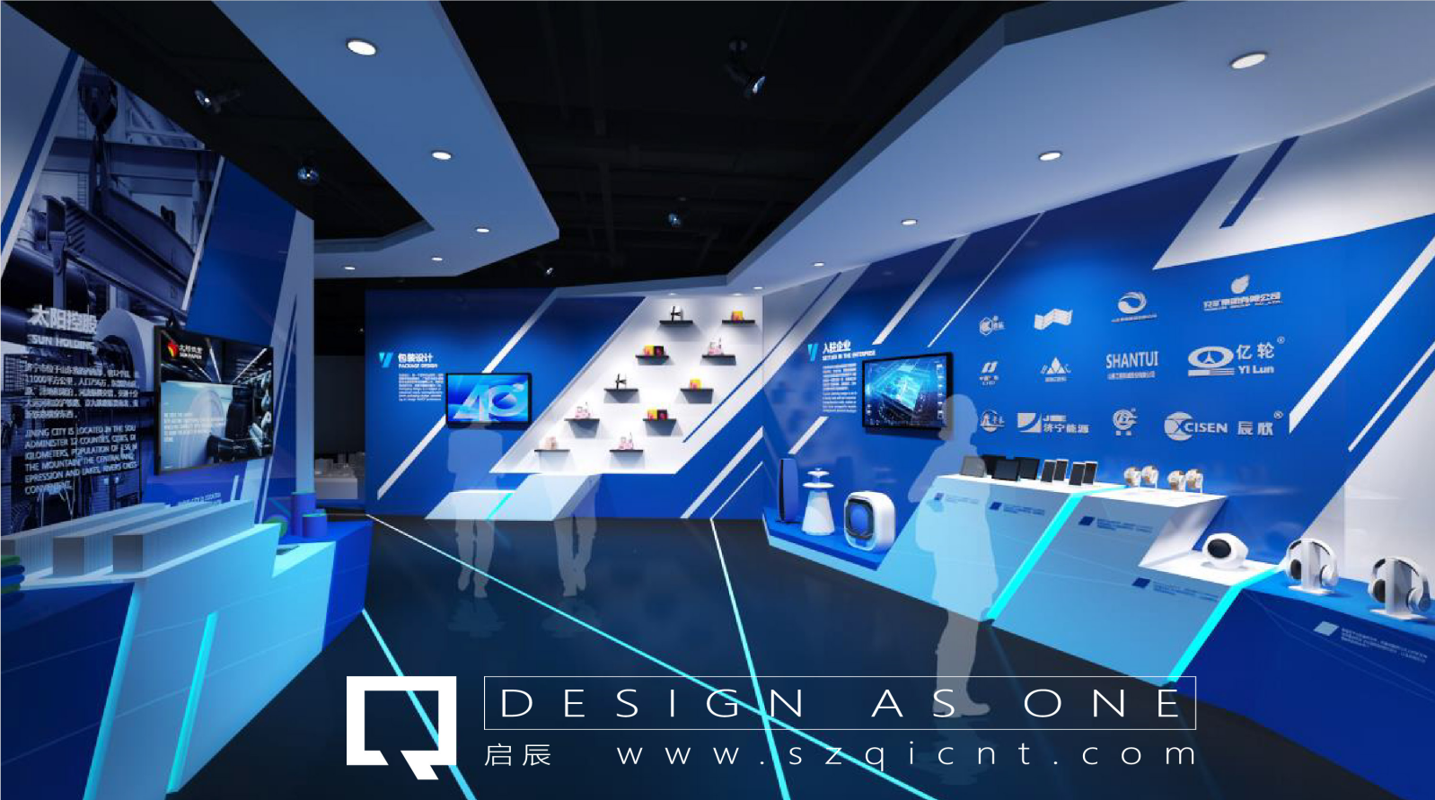 企業(yè)展廳設計公司對展廳發(fā)展過(guò)程的追溯。