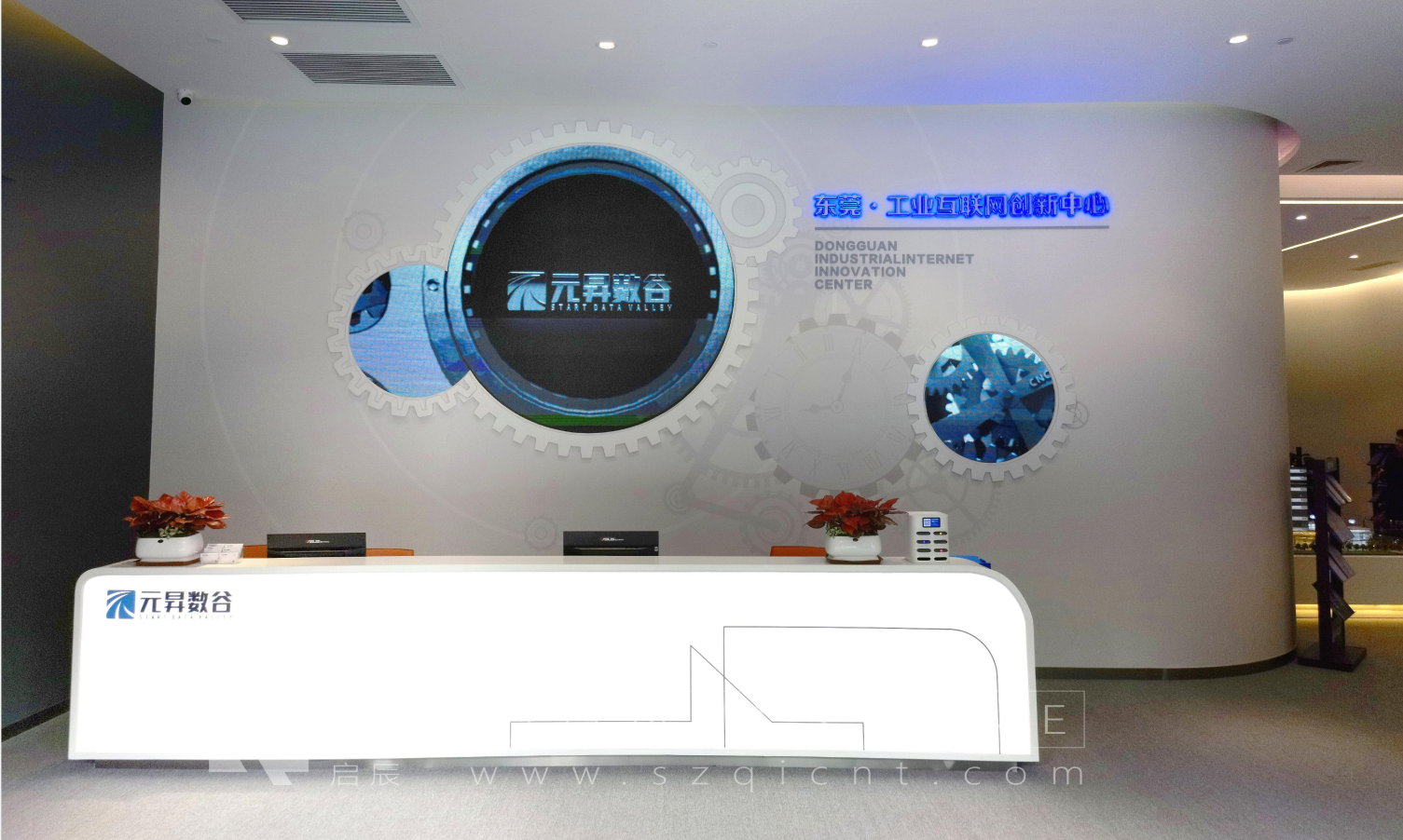 企業(yè)展廳設計公司設計展廳所需考慮的經(jīng)濟性原則